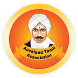 Auckland Tamil Association logo